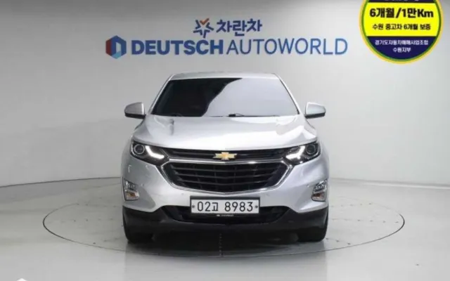 이쿼녹스 중고차 이쿼녹스 디젤1.6 2WD LT 매물 사진 17 - 2018/11 109,916km